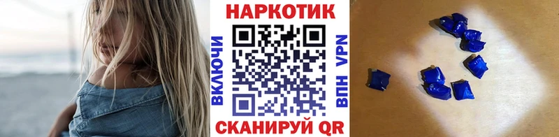 Хочу наркоту Михайлов Канабис АМФЕТАМИН ГАШИШ Мефедрон COCAIN