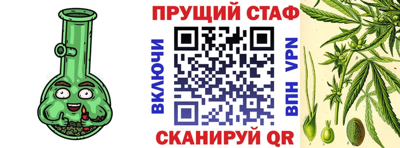 Альфа ПВП Михайлов