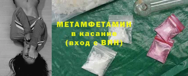 mdpv Ступино