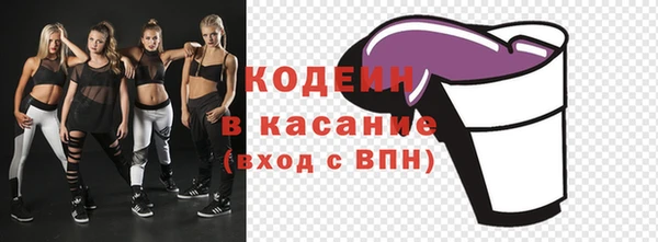 винт Богородск