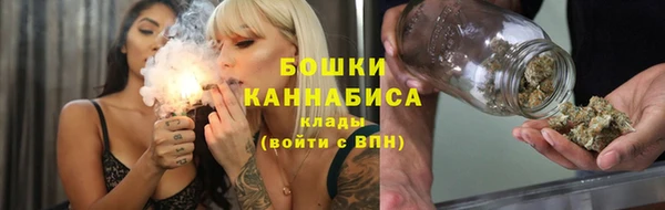винт Богородск