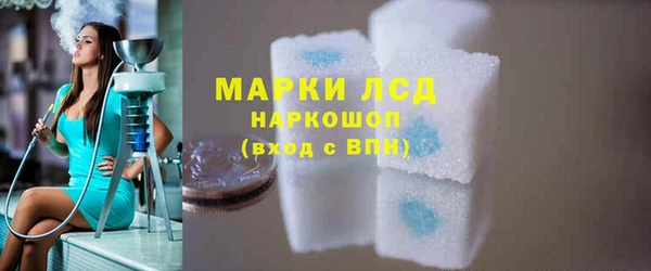 винт Богородск