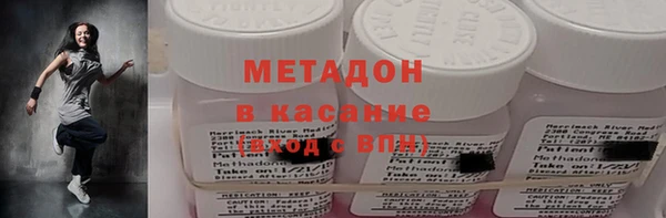 spice Богородицк