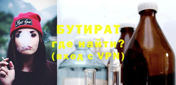 ECSTASY Богданович