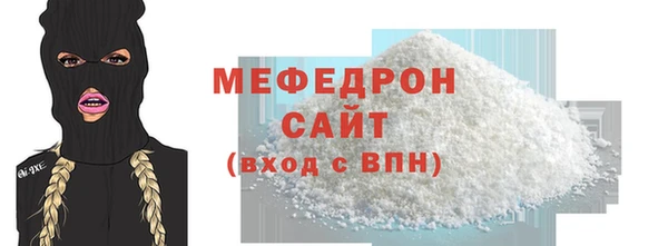 ECSTASY Богданович