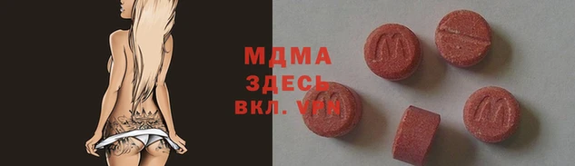 ECSTASY Богданович
