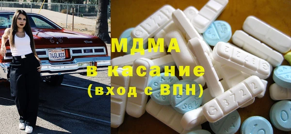винт Богородск
