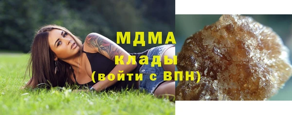 ECSTASY Богданович